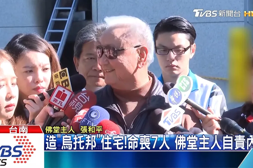 醫生之子縱火奪7命　佛堂負責人自責：原以為是小孩子氣話