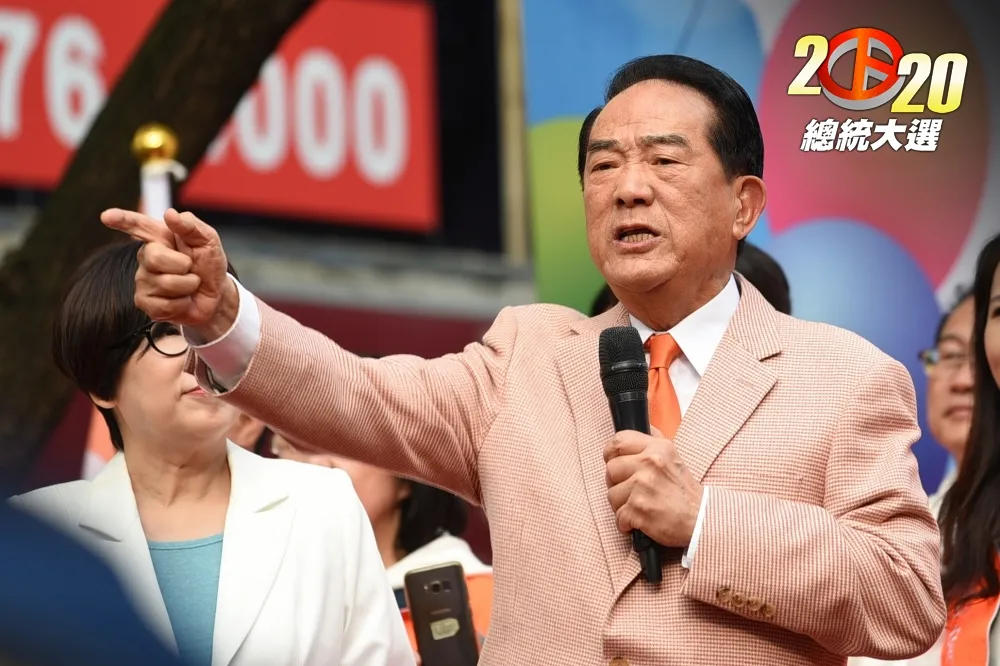 總統電視辯論藍綠吵翻天　宋陣營：只要在地球都奉陪到底