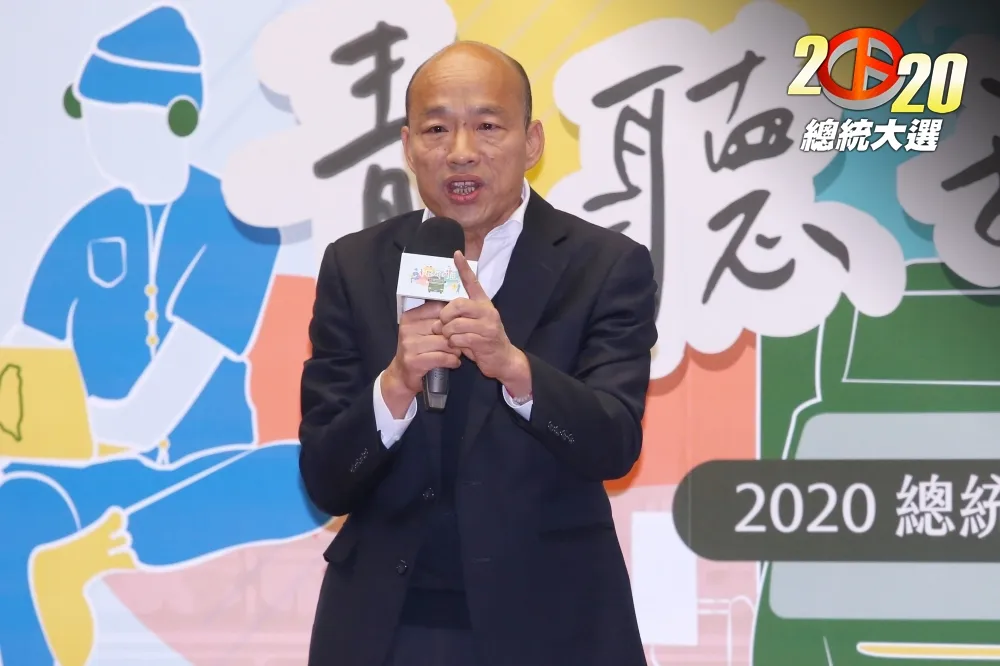 綠委稱「高雄人對不起台灣」　韓國瑜批：太驕傲