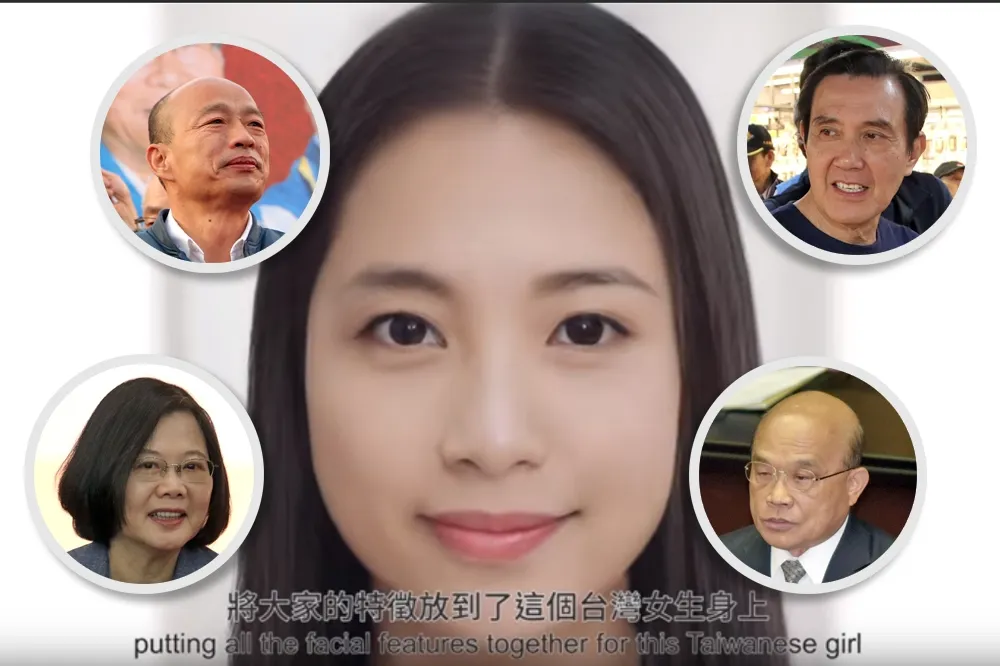 【蔡韓馬入列】結合萬名國人臉孔AI人物　用 「Dai Yi Wan | 戴怡宛」造一個台灣人
