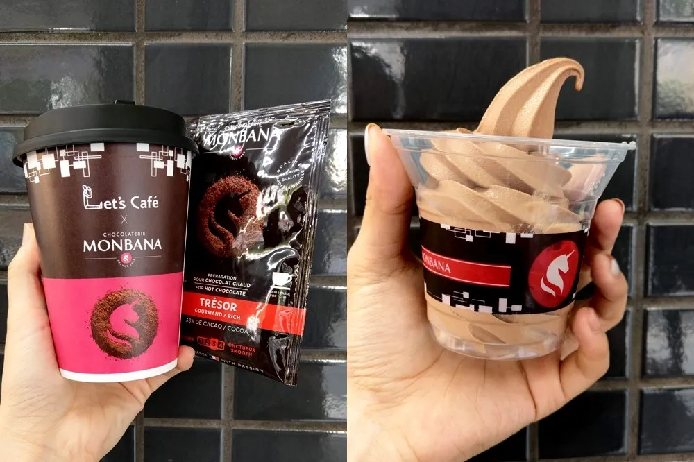 【有片】全家 ╳ MONBANA 巧克力！12/18 推出 7 款超濃甜品　要冷要熱全都有必嚐「霜淇淋」、「熱可可」
