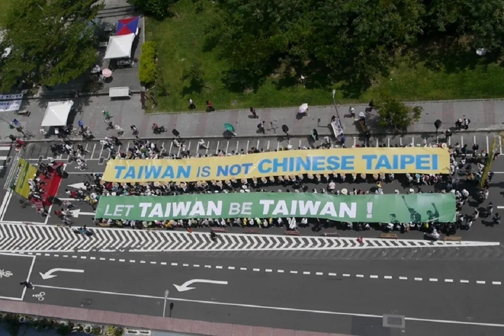 林濁水專欄：為何這些人非得把中華民國台灣拆分開來