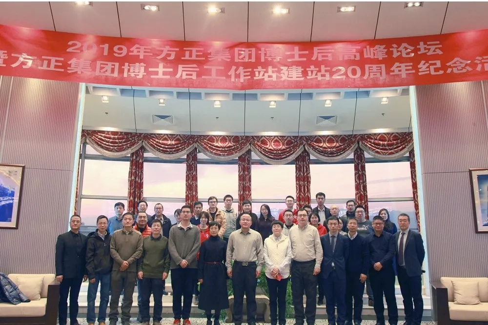 投書：中國北大方正財務危機一葉知秋
