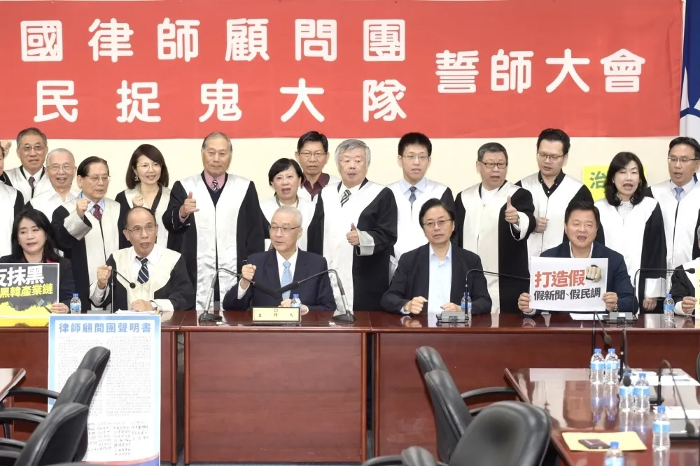 韓陣營成立全國律師顧問團　律師轟蔡政府司改失敗