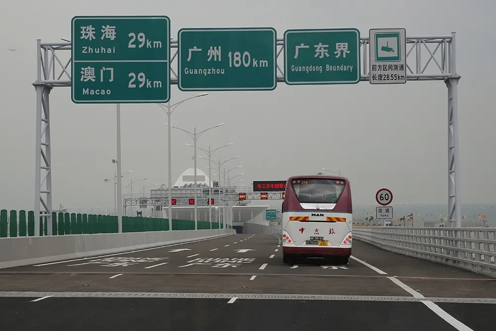 港人赴澳在港珠澳大橋上遭「送中」　香港特區政府：非常時期用非常手段