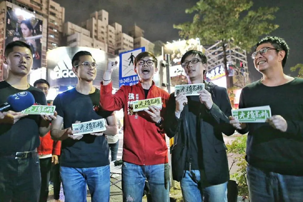 罷韓遊行21日登場　王淺秋：罷免已成民進黨選舉操作