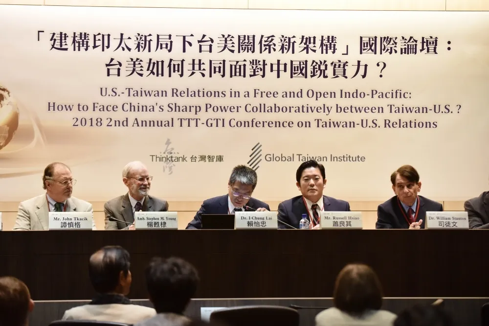 美智庫助我解析中國介選威脅　月底《反滲透法》將成關鍵戰場