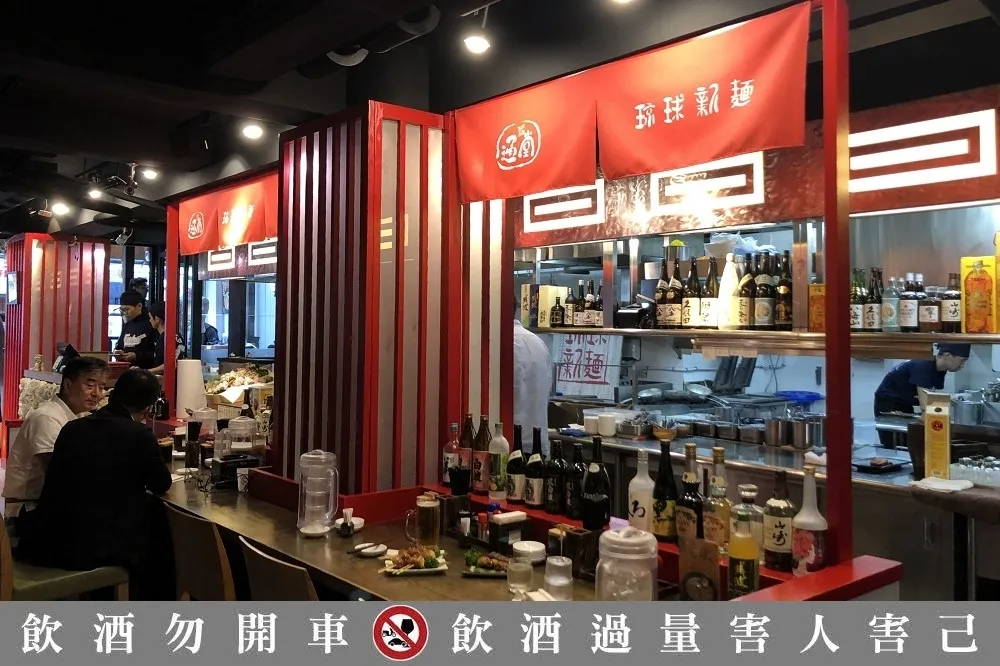 【有片】12/29 前拉麵買一送一！沖繩通堂拉麵不是收掉？竟是加入居酒屋菜單升級再出發