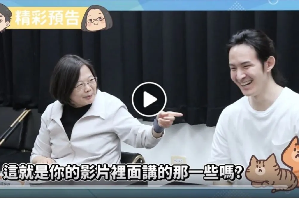 王乾任專欄：波特王影片風波說的是千金不換公民權