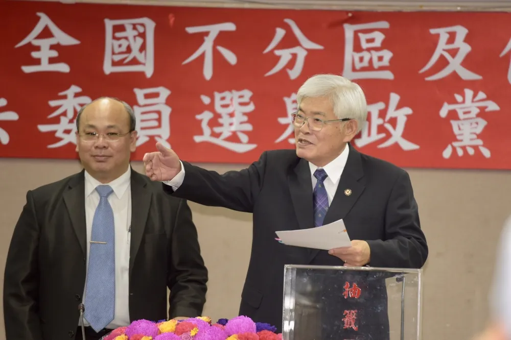 2020政黨票號次抽籤　國民黨9、民進黨14、親民黨3