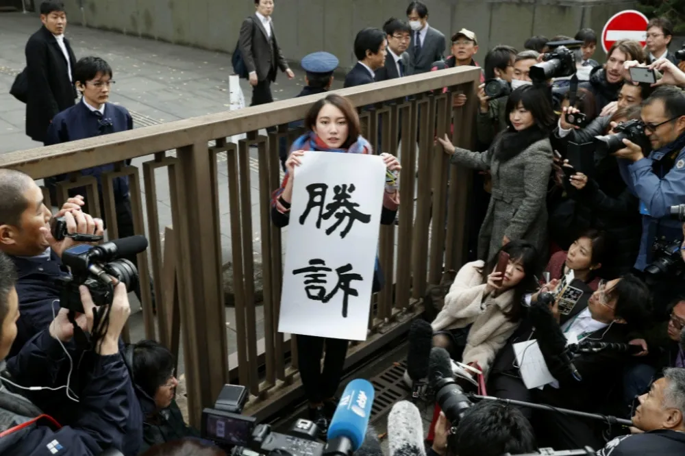 【#MeToo】公開指控前輩下藥性侵　日本女記者勝訴獲300萬日圓賠償