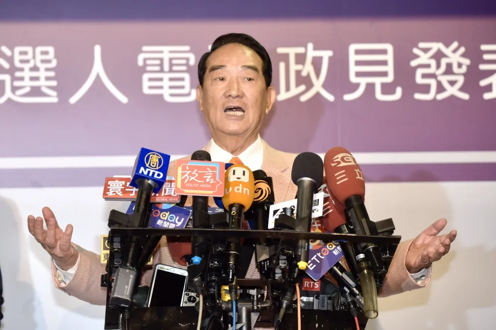 【政見會後】挺、罷韓遊行恐「火車對撞」　宋楚瑜：別讓台灣民主蒙羞