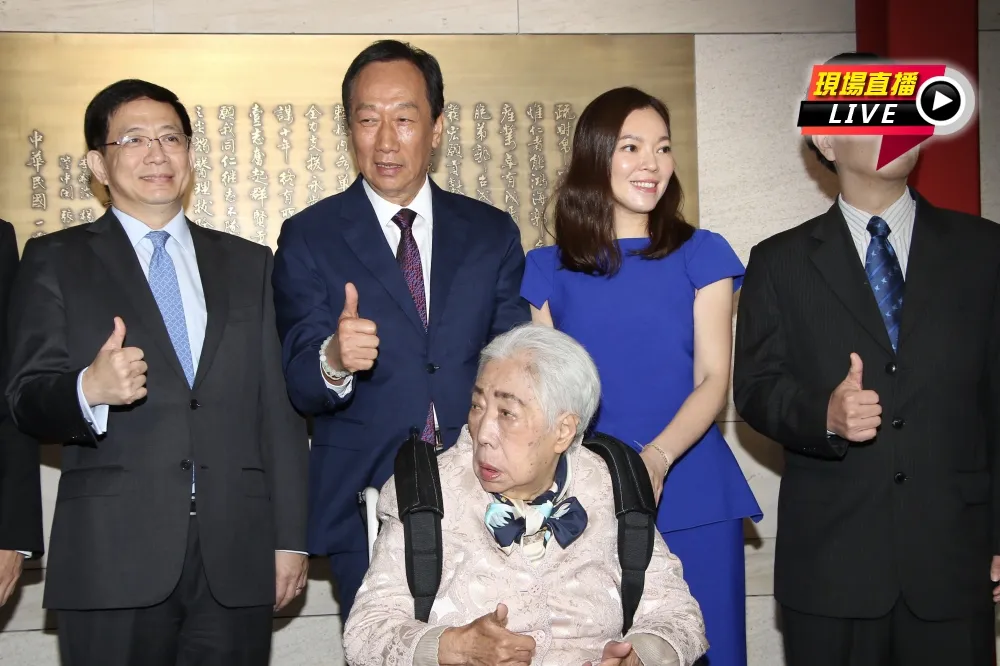 【直播】台大癌醫中心啟用1周年　郭董出席「永真樓」命名典禮