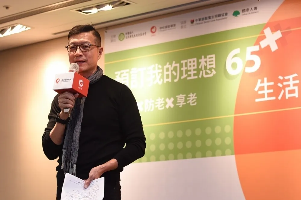 作家吳若權聊老後生活樣貌： 接納「變老」，才能擁有更寬裕的時間來圓夢