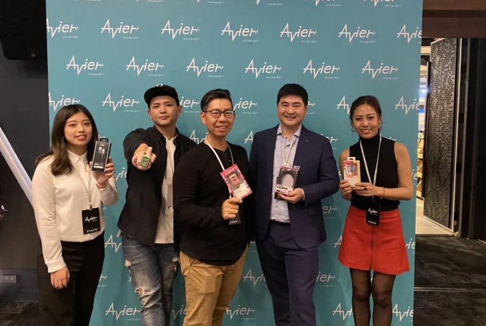 2020 Avier品牌展望暨新品發表會