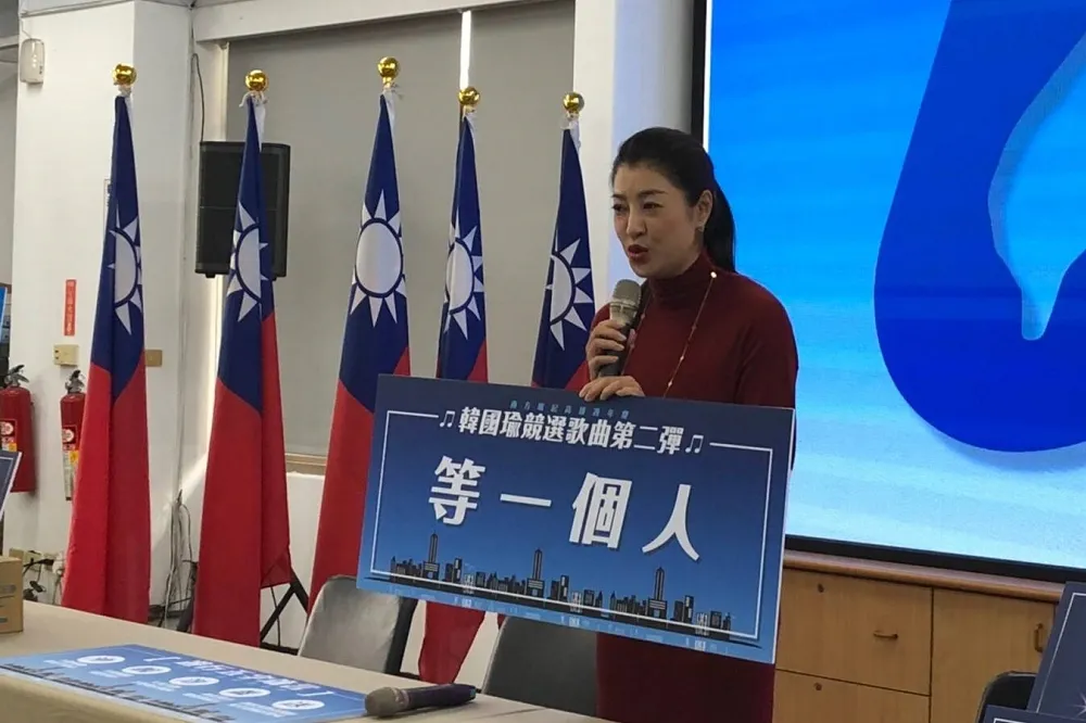 【競選曲第2彈】《等一個人》90秒曝光　「我們都在等韓國瑜」
