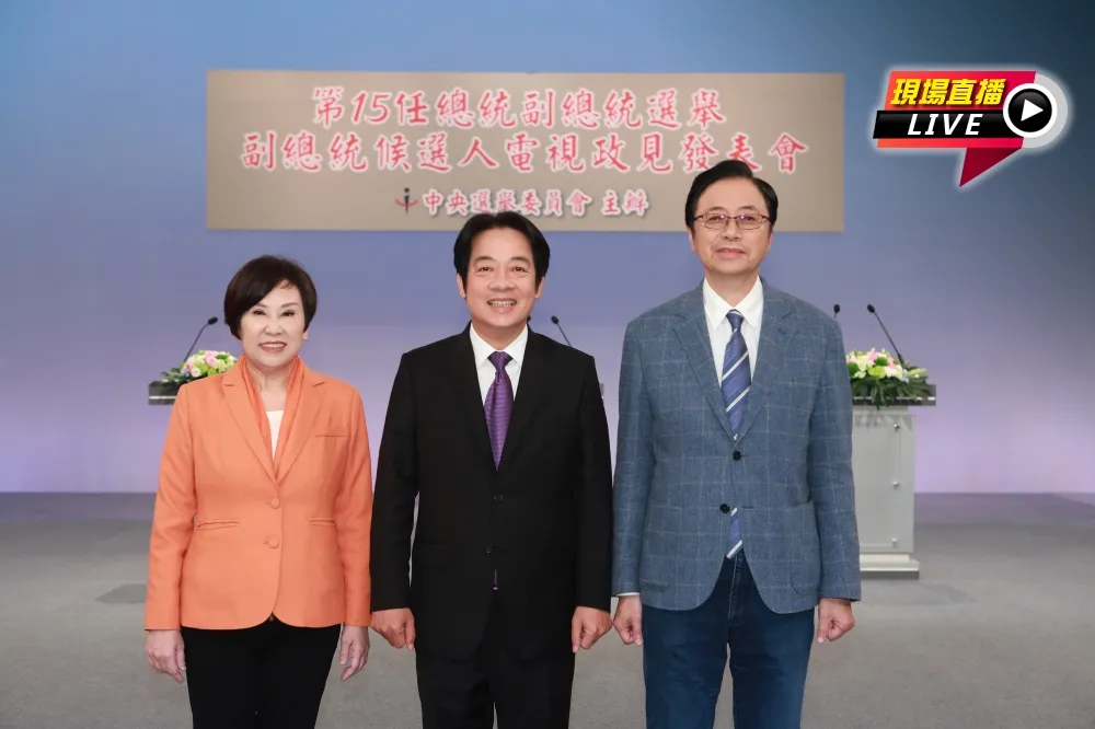 【直播】副總統候選人政見會登場　廣告教母交鋒2前行政院長