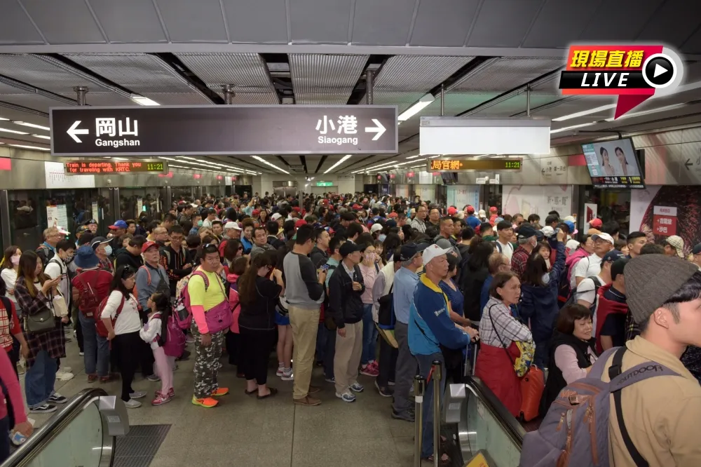 【直播】挺韓反韓同聚高雄市！　台鐵高鐵轉運現場直擊