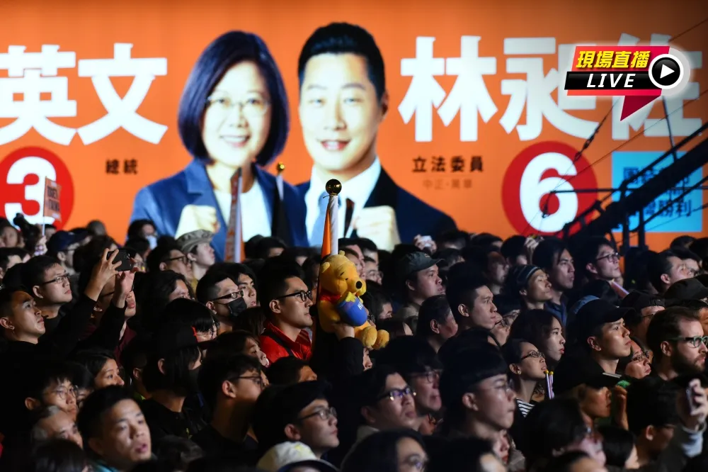 【直播】直擊「台灣大凱旋」現場　閃靈合體蔡英文衝選情