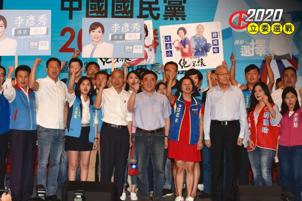 【搶國會版圖】國民黨估保底45席　激戰區14席成過半關鍵