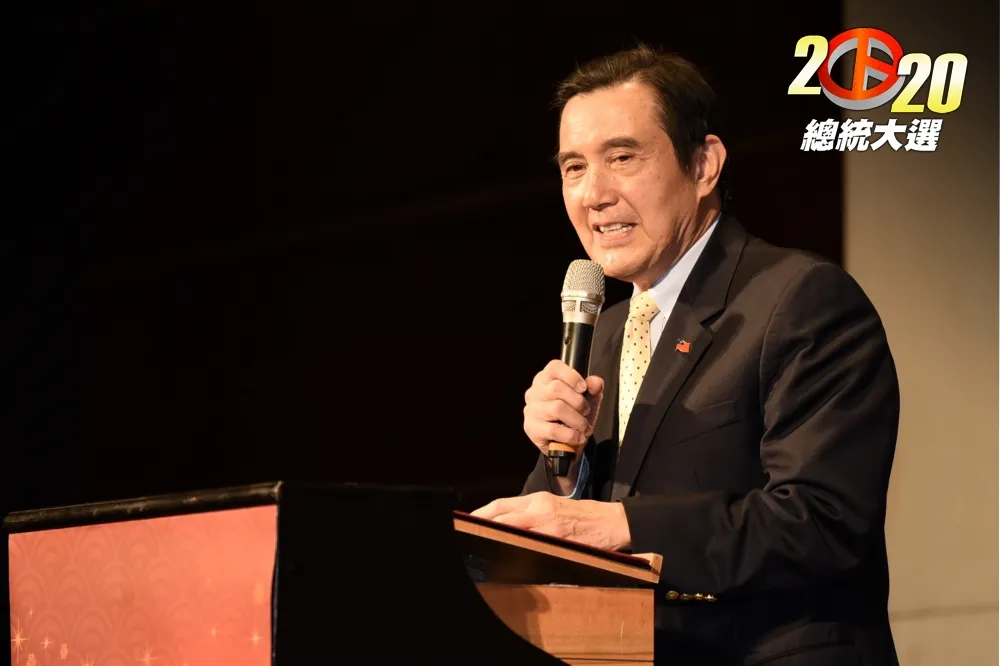 馬英九批蔡英文當選「電費漲五成」　經濟部：前任國家元首不應造謠影響民心