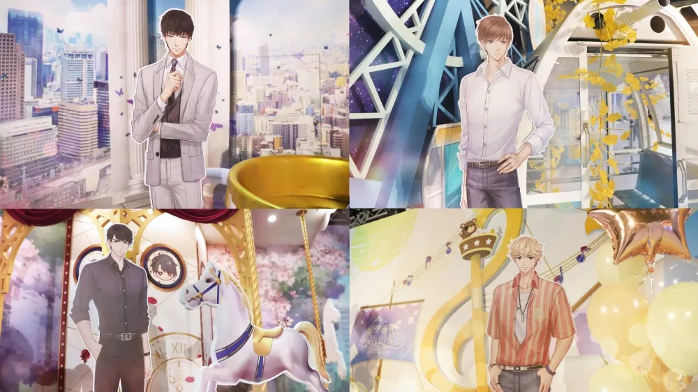 享受四位男主角的專屬角落　《戀與製作人》戀語遊樂園正式開園！