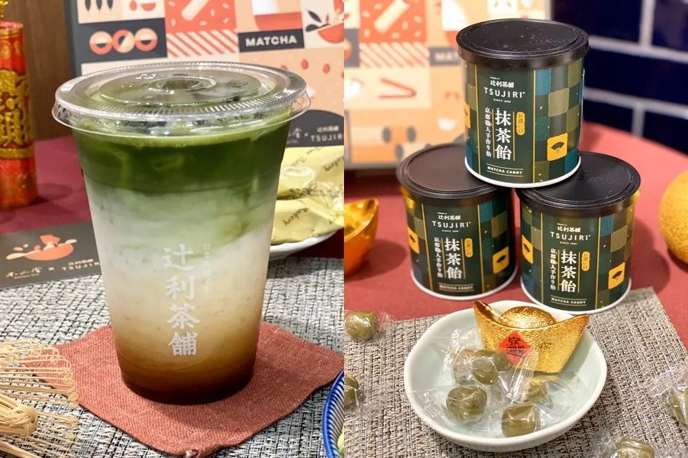 【遠百信義A13】「辻利茶舗」開幕優惠總整理　獨家推出咖啡系列、紀念商品「辻利抹茶飴」