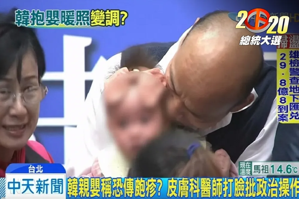 PO韓國瑜親童照恐挨告　醫師不撤文：只是衛教勿過度解讀