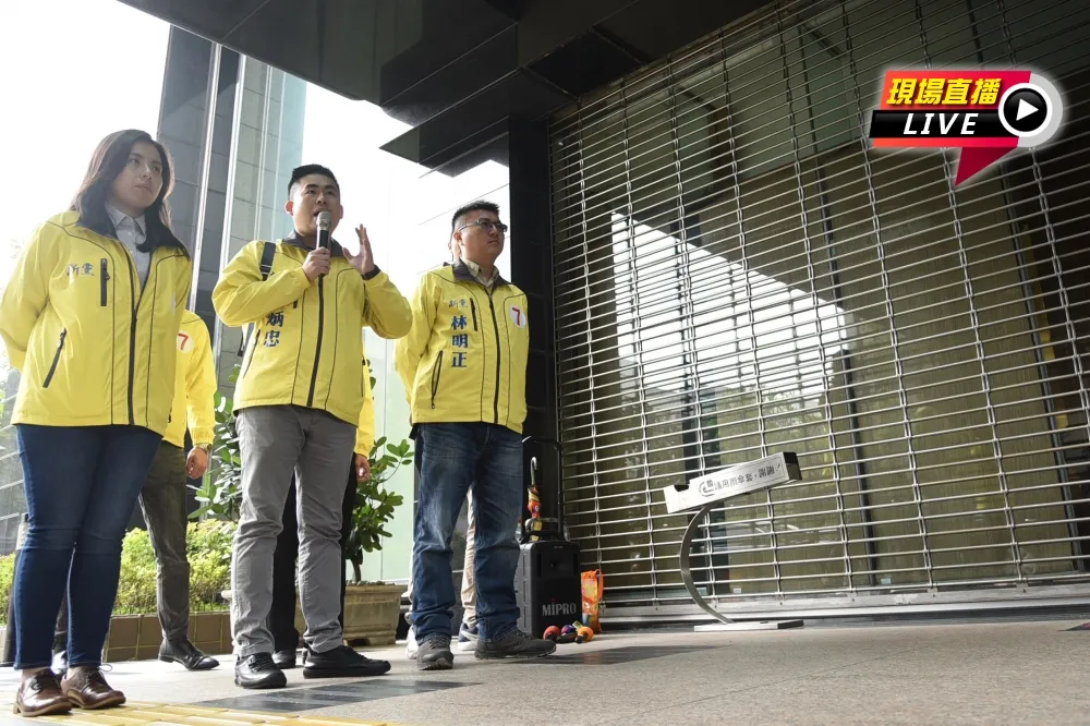 【直播】邱毅爆網軍合約黃國書助理是董事　新黨要求說清楚