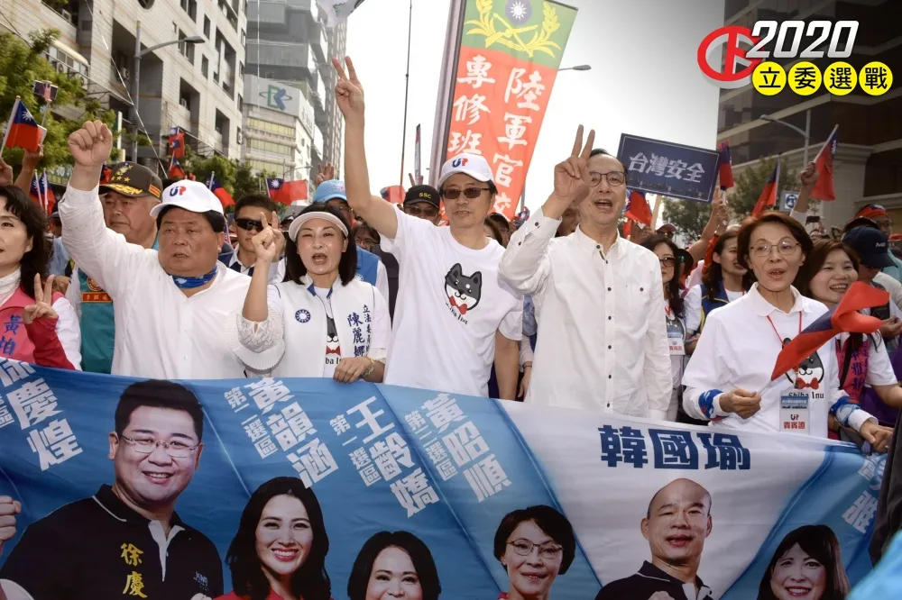 【輔選動起來】朱立倫護立委盤　國民黨拋「菠蘿乾」促泛藍歸隊