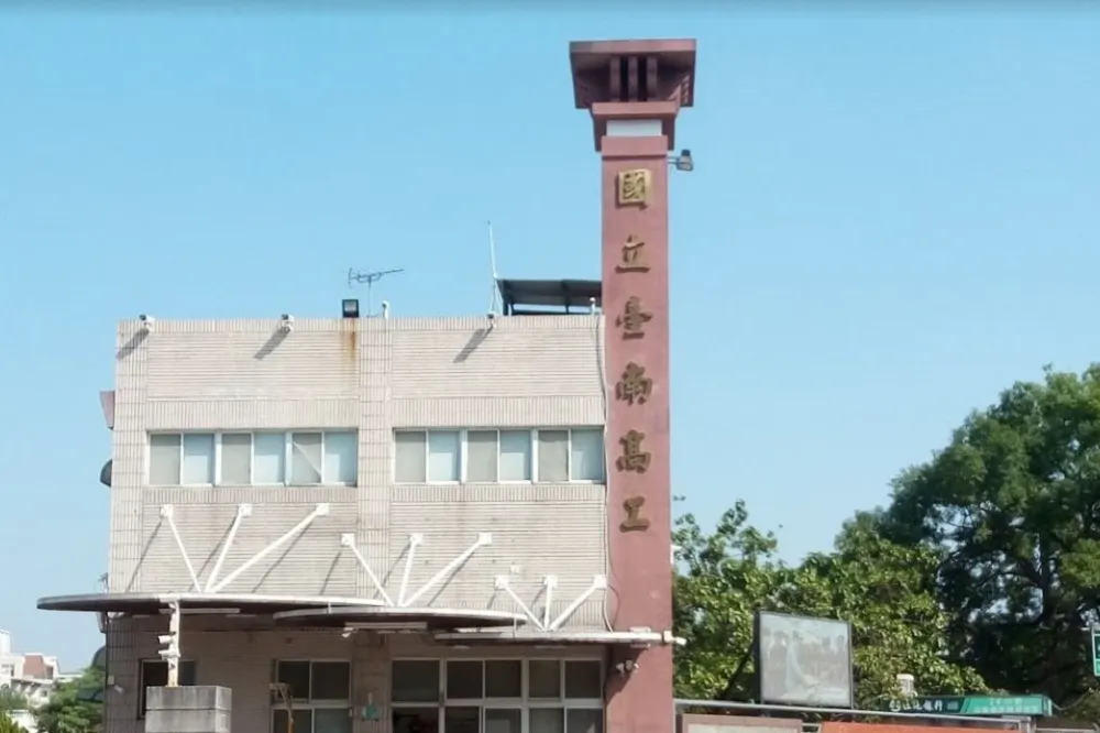 台南高工改隸成功大學　最快明年8月改制