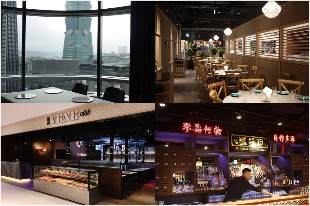 【遠百信義A13】14 樓最強主題餐廳搶先看！ LOBSTERFOODS＆STEAK、YKNK club、時尚筷炒、月月泰式燒烤
