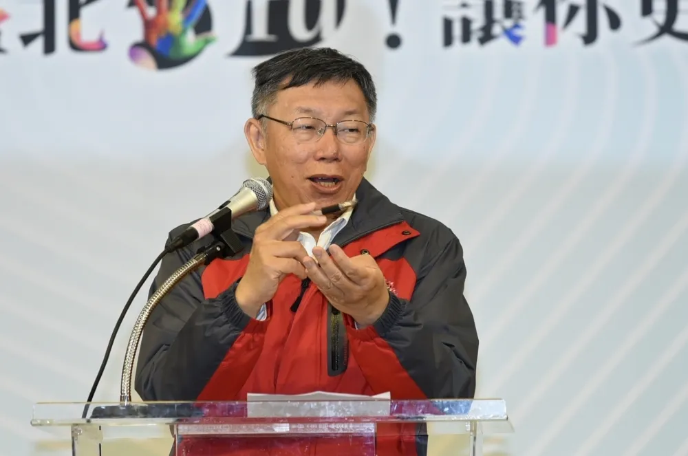 不滿意度高達66％墊底　柯文哲：要比韓國瑜低不簡單