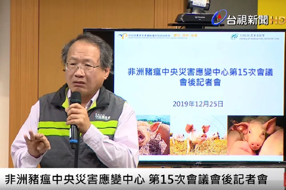 【防治破口】市售「越南豬肝醬」驗出豬瘟病毒　食藥署：全面下架、回收