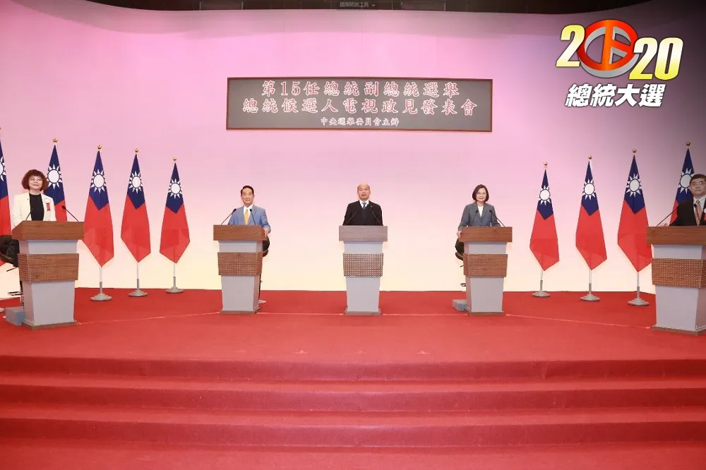 【政見交鋒3】提馬王政爭批特偵組　蔡英文：國民黨干預司法才是東廠