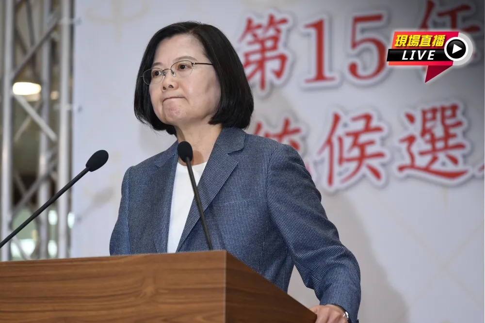 【直播】第二場政見發表會　蔡韓宋會後記者會
