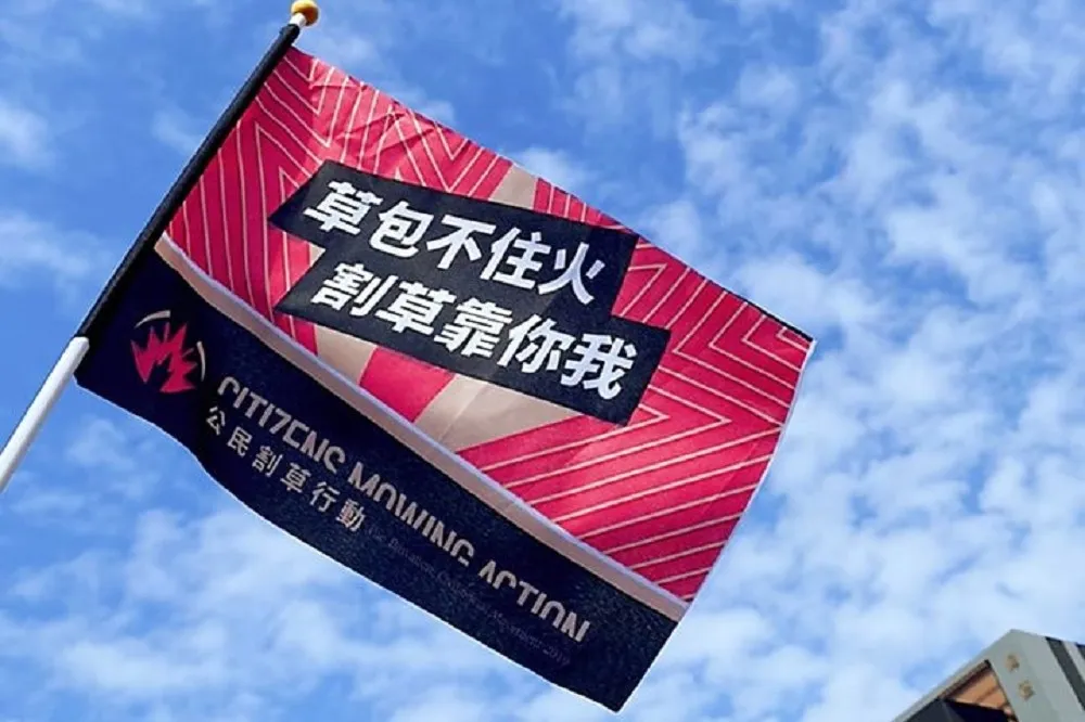 公民團體連署罷韓再進擊！　26日赴中選會遞3萬份提議書