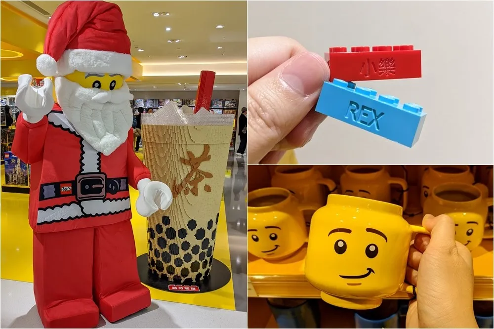 【遠百信義A13】獨賣商品搶先看！台灣首間樂高授權專賣店 12/25 開幕　4 大贈品不可錯過