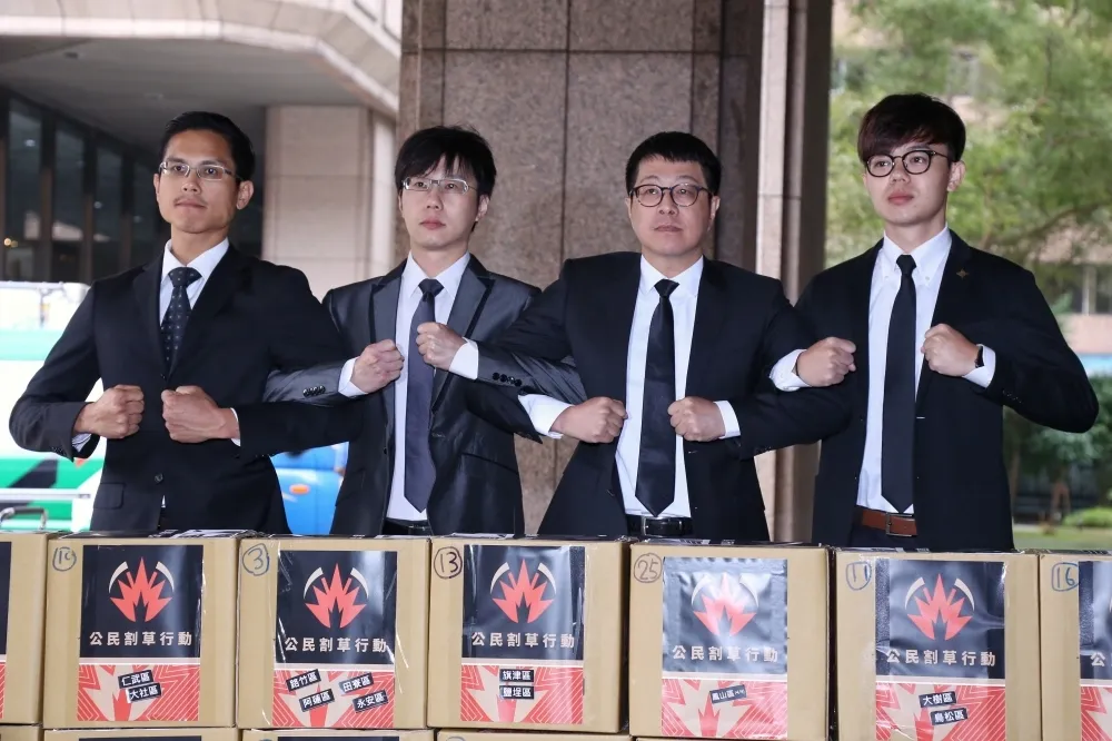 「罷韓四君子」赴中選會遞3萬份連署書　高市府：深表遺憾