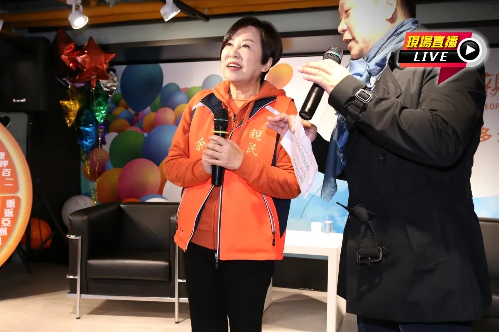 【直播】親民黨衝總統票選情　余湘與工商界菁英下午茶會