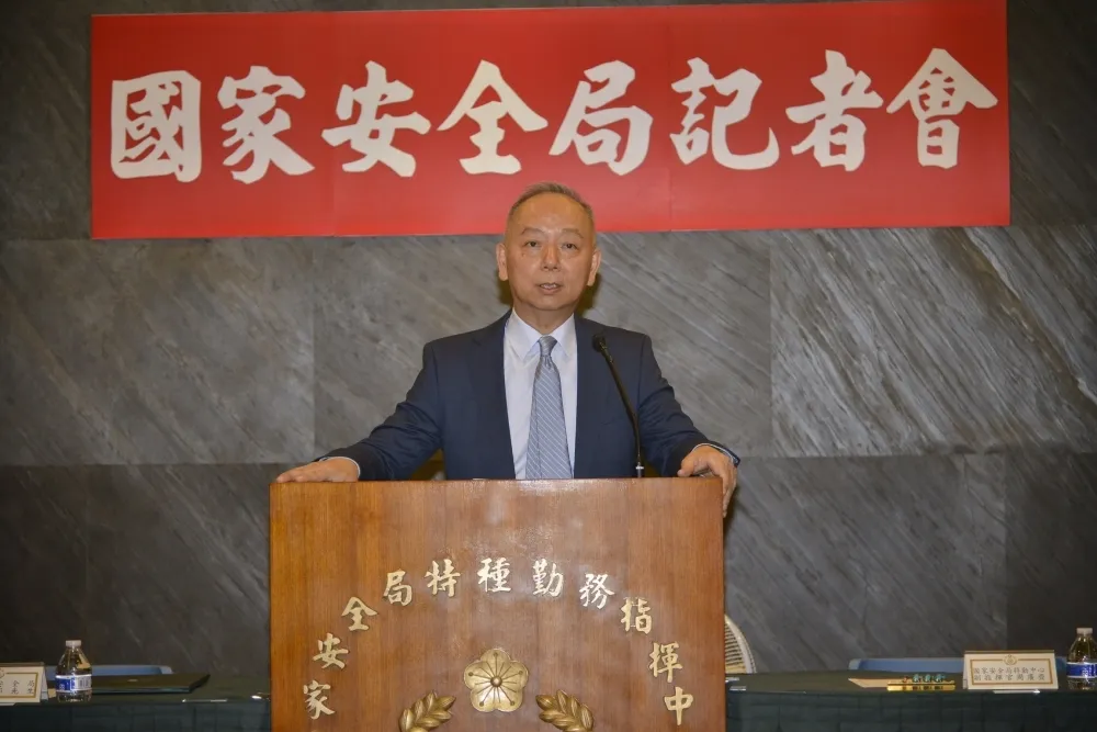 國安局前秘書室主任內鬥　濫報2千餐費被舉發6萬交保