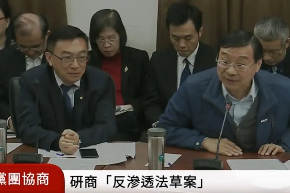 【快訊】反滲透法朝野協商沒共識　30日早上10點再討論