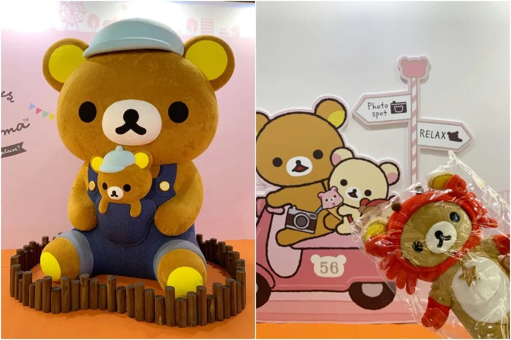【有片】拉拉熊小火車行駛中！「拉拉熊懶萌日常特展」首推台灣限定超大拉拉熊特區