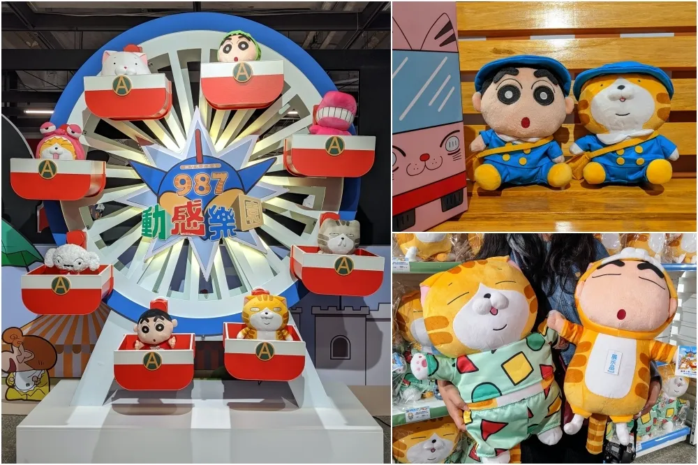 【有片】13 款聯名商品搶先看！蠟筆小新 ╳ 白爛貓期間限定店「987 動感樂園」12/28 熱鬧登場