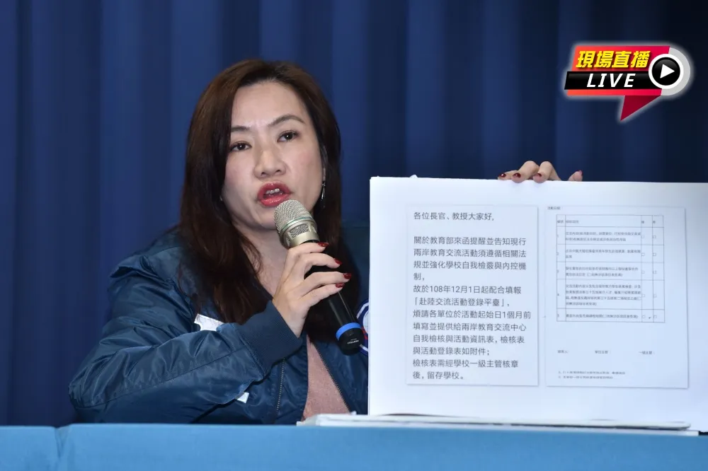 【直播】第三次總統政見會落幕　韓營回擊蔡英文