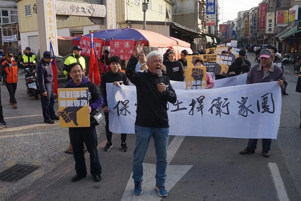 【史上首宗】金門議會欲花近10億蓋大樓　陳滄江率眾遊行喊「罷免議長」