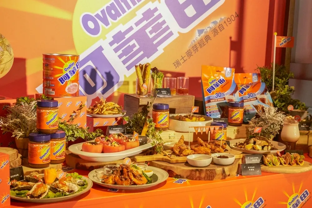 阿華田變泰式料理？阿華田聯手 WOO Taiwan　打造 13 款酸甜苦辣交乘脆酷料理