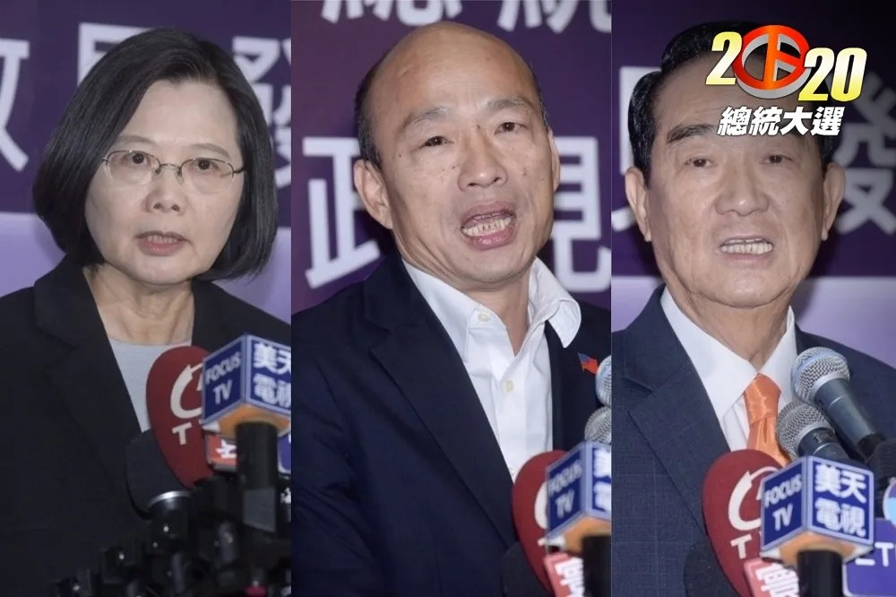 【直球對決】總統辯論會下午登場　韓蔡宋蓄勢待發