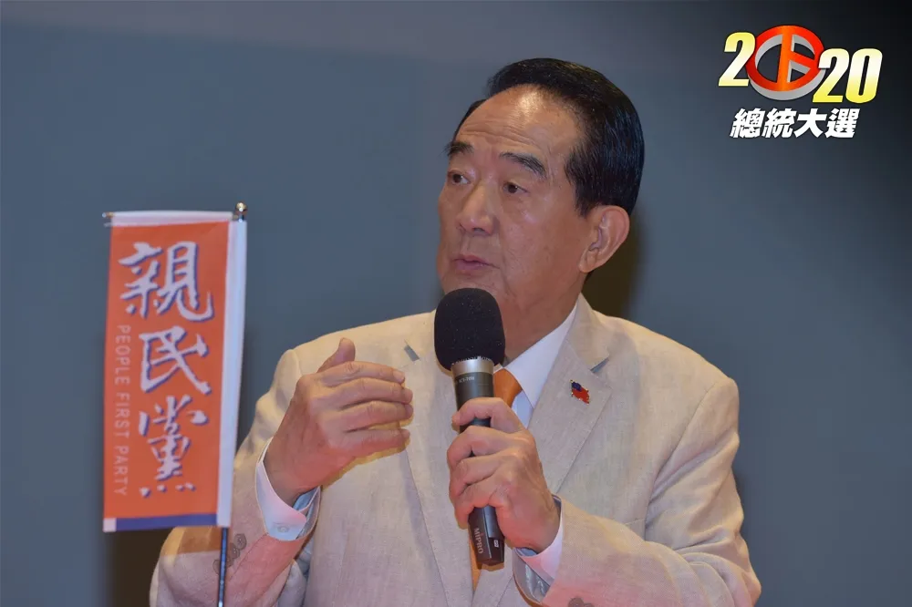 【辯論會後自評】自認已全力已赴　宋楚瑜：蔡英文應該把國家定位講清楚