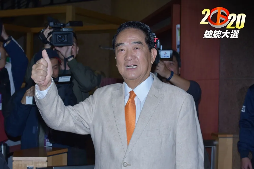 【辯論申論】宋楚瑜左批綠執政跳票　右批藍在1年內從大贏到大輸